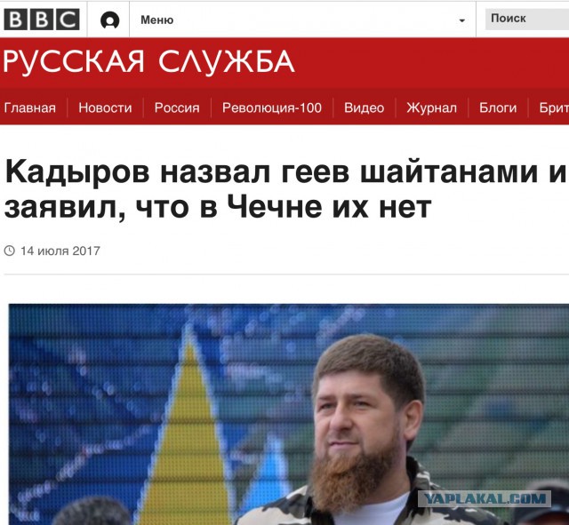 Рамзан Кадыров пообещал «поставить раком весь мир» в случае ядерной войны