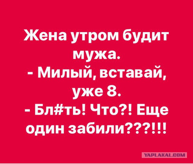 Футбольный клуб. РФПЛ,КР, ЛЧ, ЛЕ 2017-2018 ч.2
