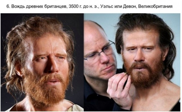 Учёные восстановили лицо женщины, жившей 9000 лет назад.