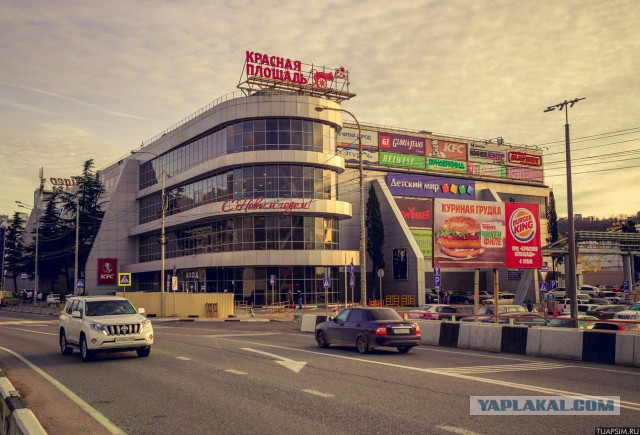 Пожар в ТЦ "Зимняя Вишня", Кемерово