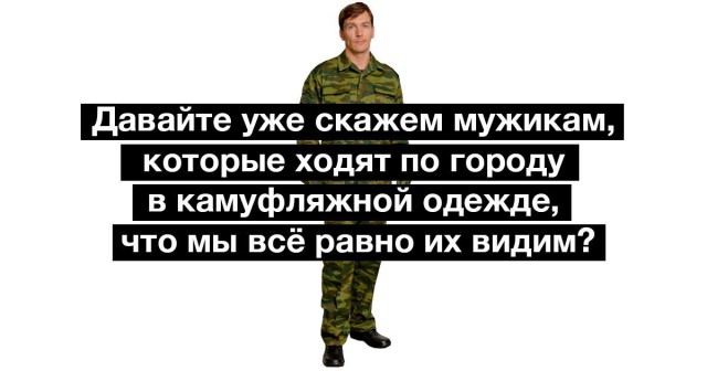 Решил я замутить бизнес