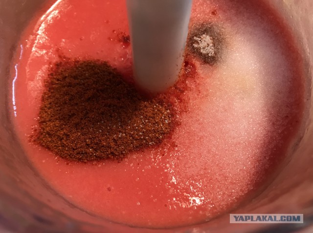 Футбольная казан-самса