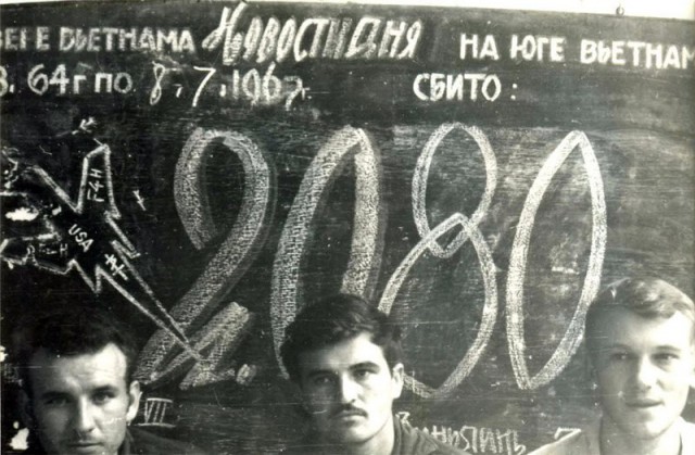 История в фотографиях