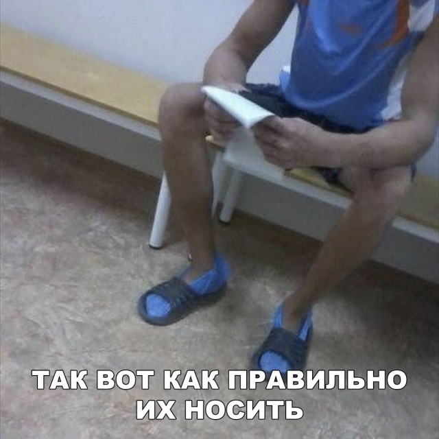 Нестандартный юмор