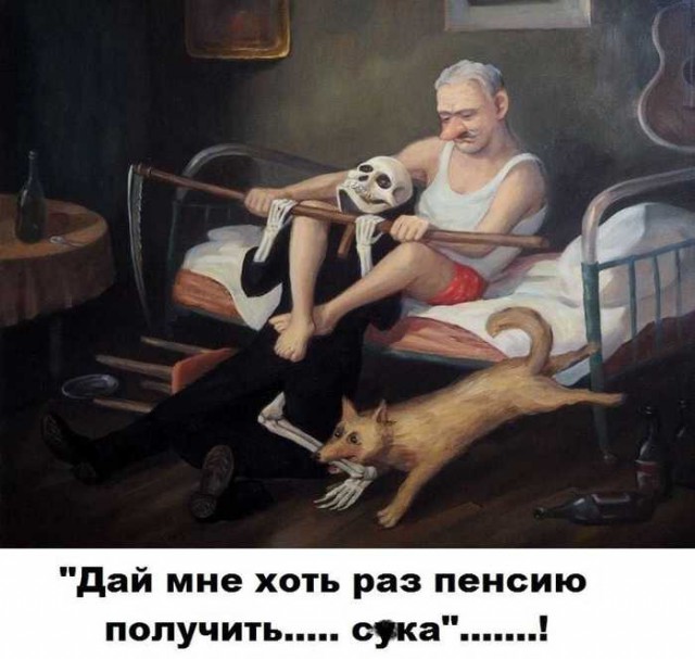 Немного картинок в этот понедельник