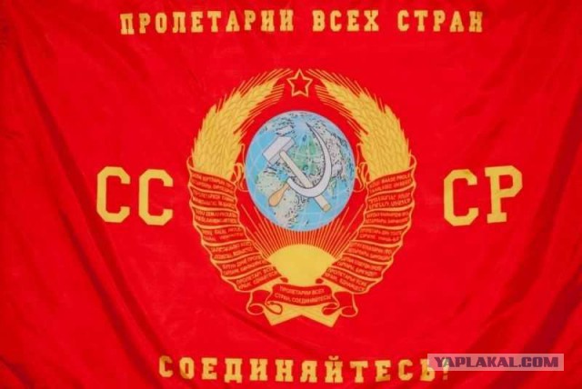 Три корабля ВМС Украины пересекли российскую границу