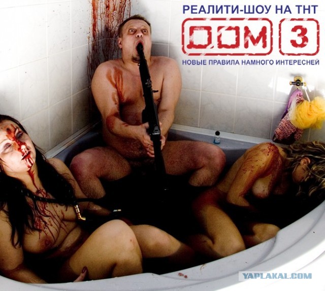 Венцеслав набирает воду в чайник