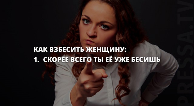 Просто картинки