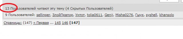 Яповчанки с праздником любви и весны