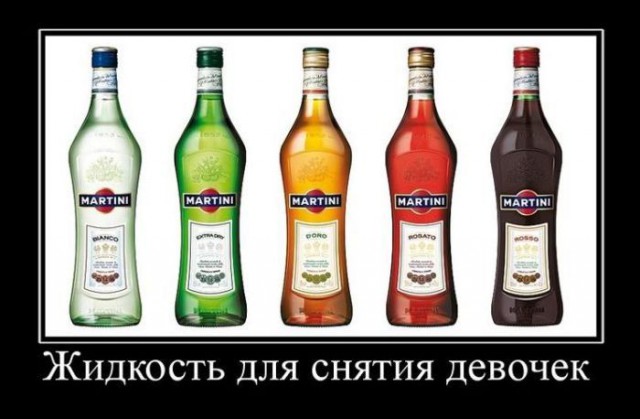 Давным-давно такое называлось ДЕМОТИВАТОРЫ