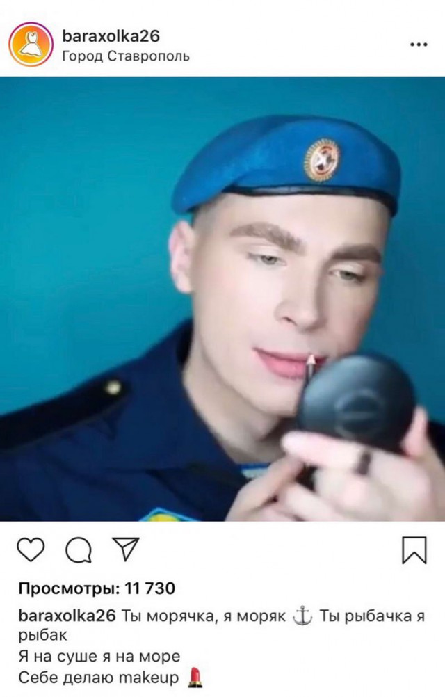 Скотсети и прочие интернеты 05.04.19