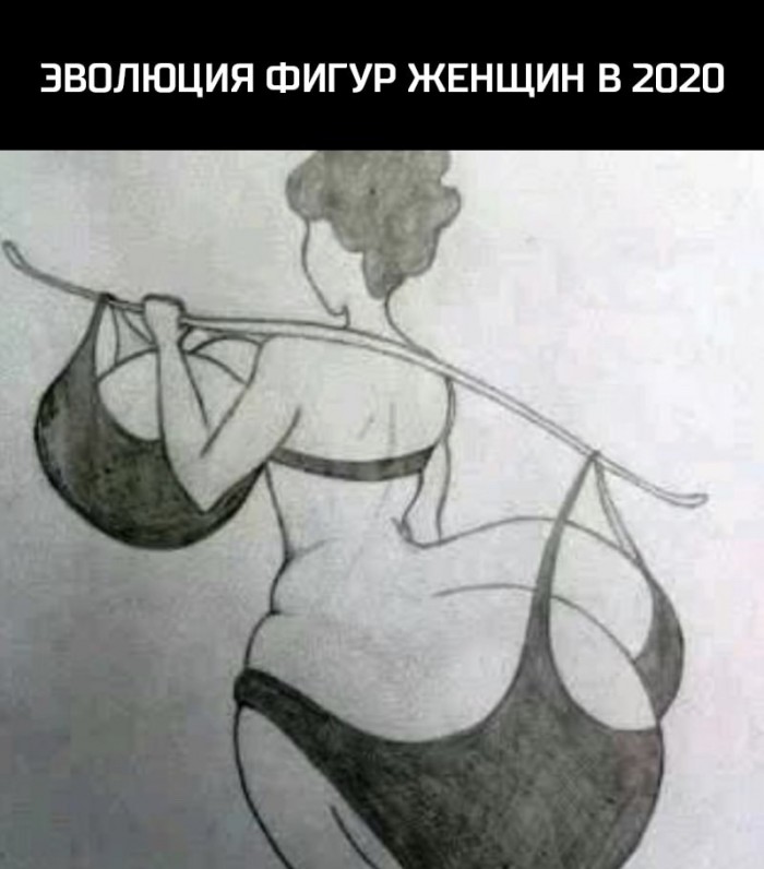 “Настоящая гитара”: 27-летняя американка покорила Инстаграм своей невероятной фигурой