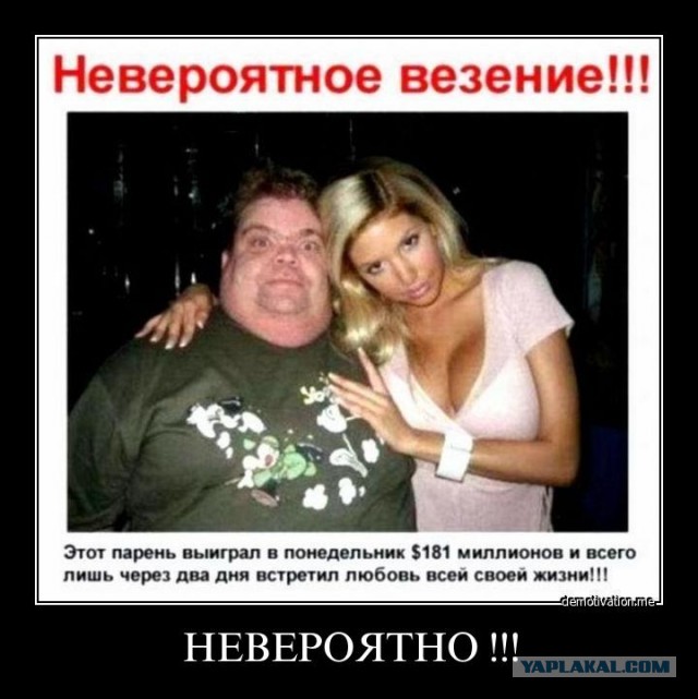 На что смотрят женщины, когда обращают внимание на мужчину?