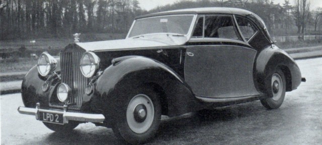 Угадай АВТО-4