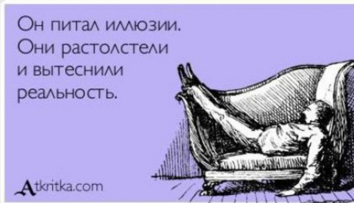 За новый социализм!