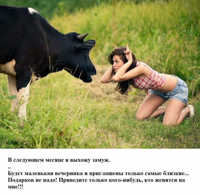 Немного картинок для настроения 12.05.20