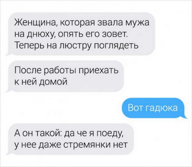 Бредзона 03.05.20