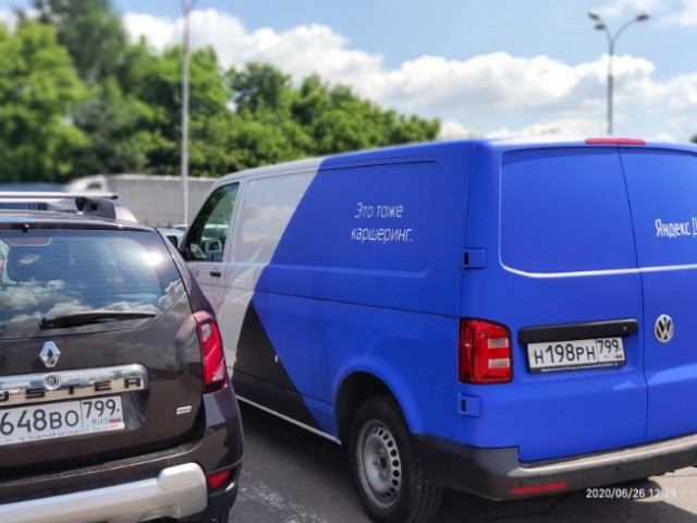 Месть таксистам