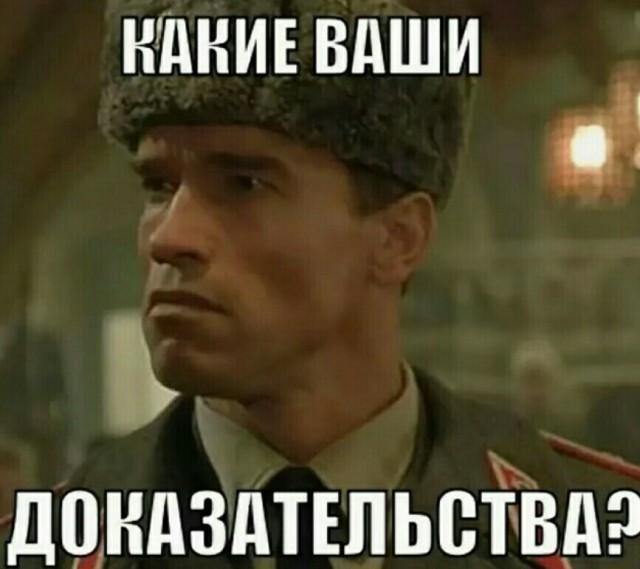 Сергей Полонский подрался с обманутым дольщиком в "Москва-Сити".