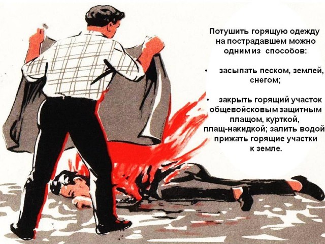 Самосожжение в Спб. Второй пошел