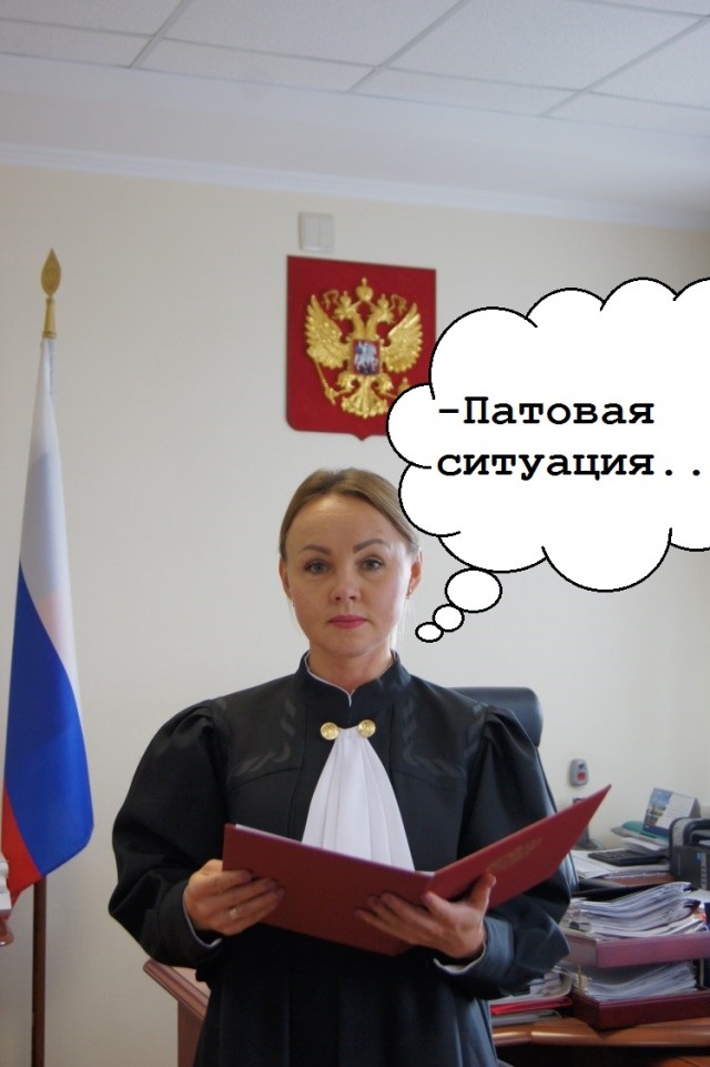 Сотрудница УВД заявила об изнасиловании аж с пятью майорами и двумя капитанами, чтобы объяснить свое отсутствие на службе