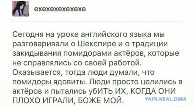 Картинки с надписями и всякие жизненные фразы