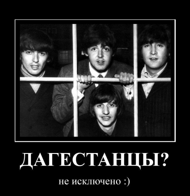 Двойные стандарты