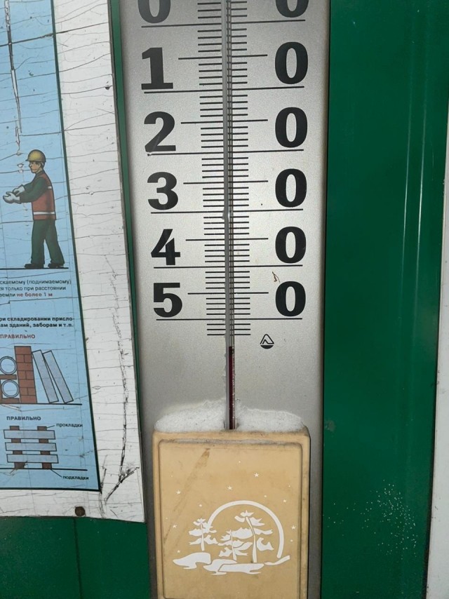 Как живется при -50°C в Якутии