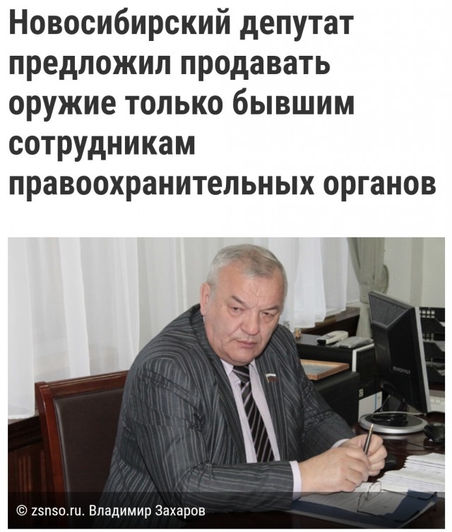 В Екатеринбурге на улице Бородина неизвестный мужчина открыл огонь из окна по людям.