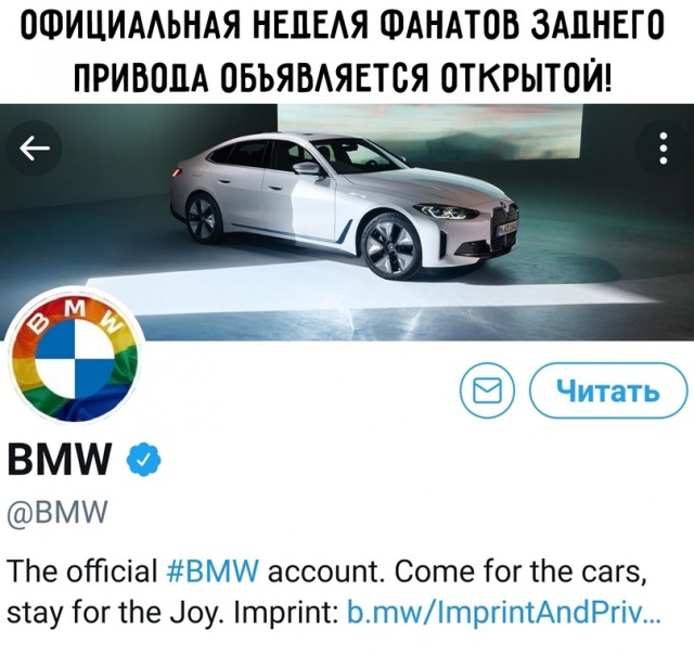 Картинки и мемы для настроения 03.06.2021