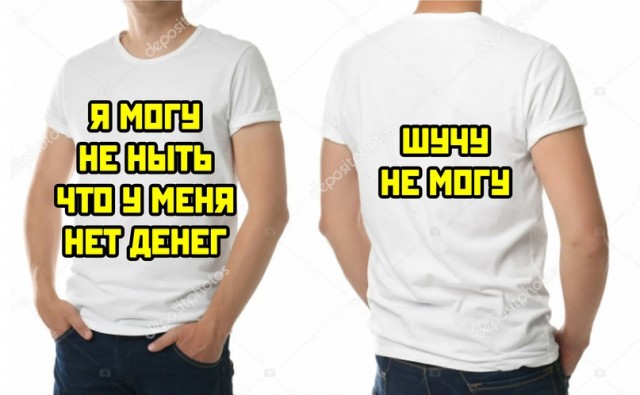 Весёлый полтишок 15.06.
