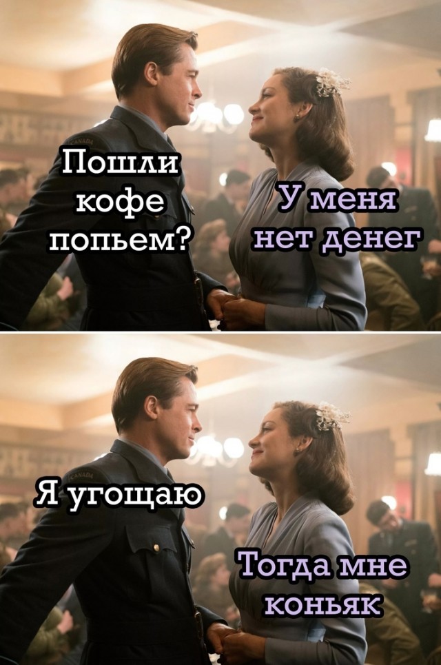 Всякое-разное (картинки) 02.07.2021