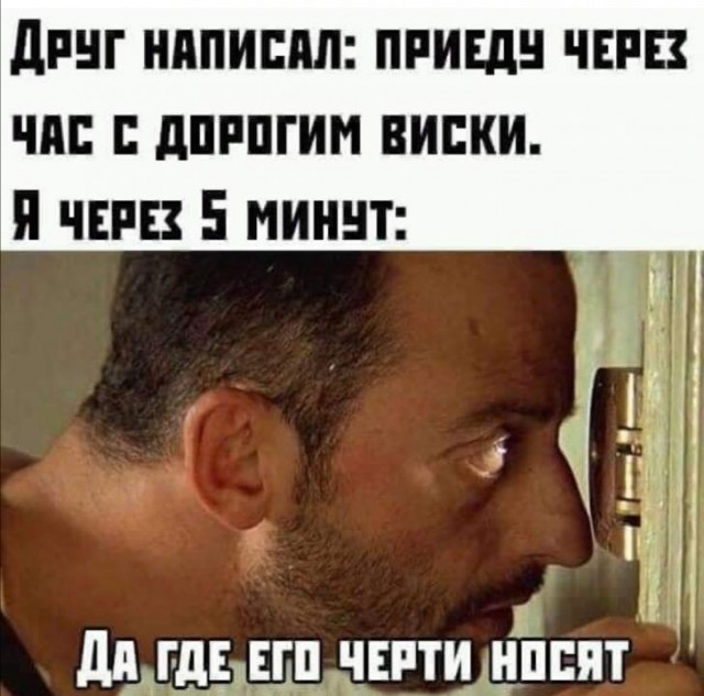 Так себе картинки 22.08.21