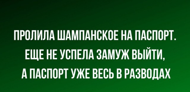 Алкопост 1.11.21