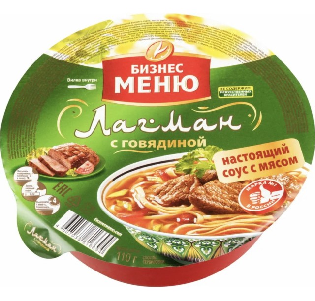 Помогите с выбором