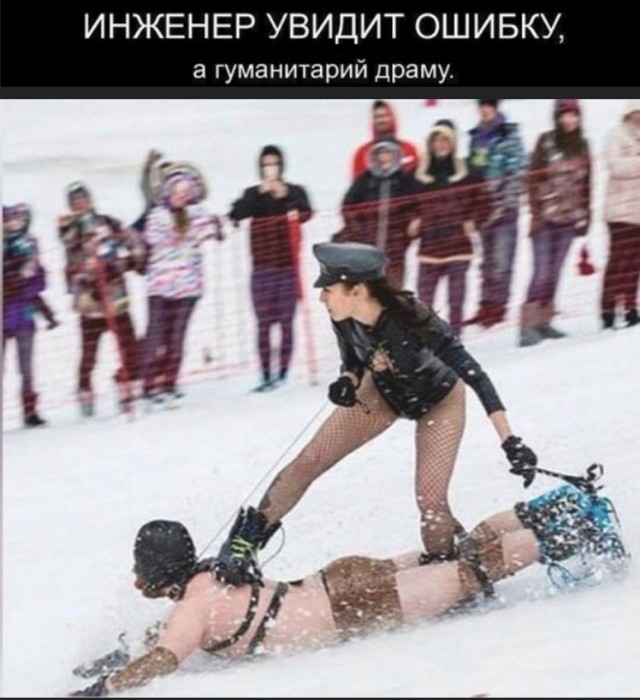 Пересядь на электричество