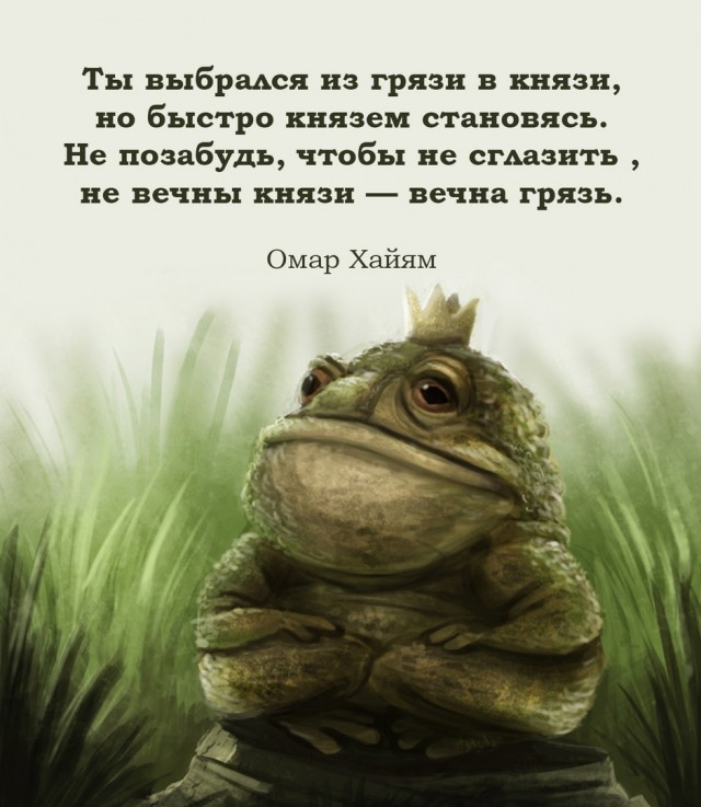 Так себе картинки 09.02.22