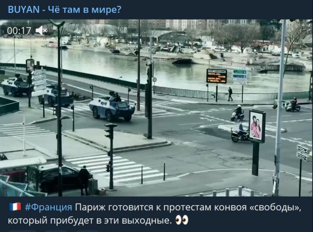 Пандемия. Коронавирус. Россия и мир. Часть 29