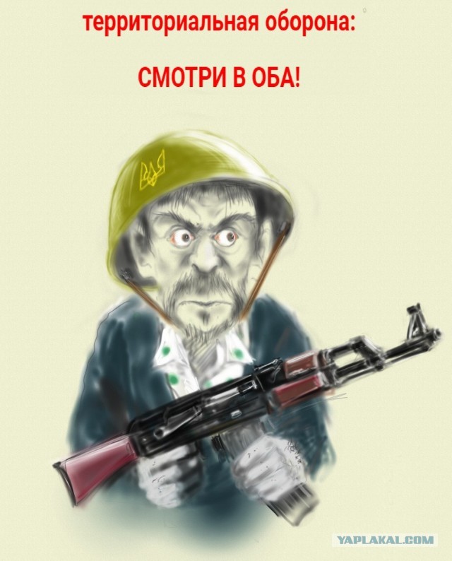 Что мне хотелось бы сказать украинцам, если бы я мог