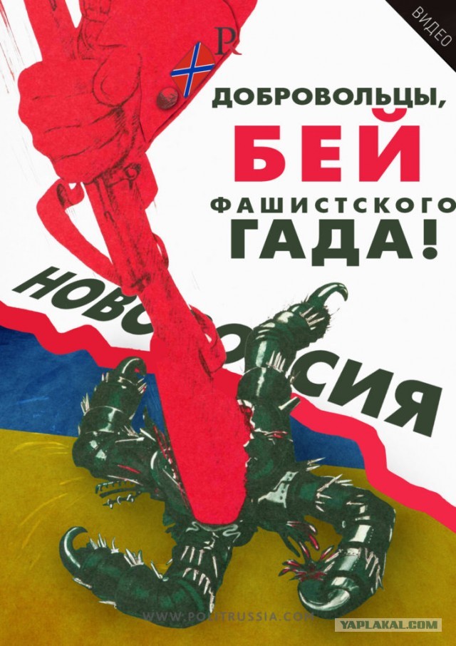 Российские войска блокировали Угледар и Новомихайловку