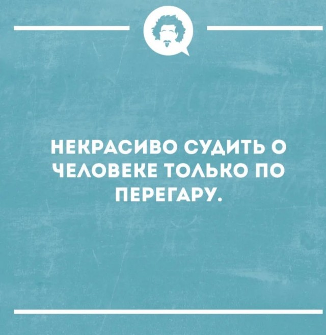Немного картинок и прочей хреноты Vol. 12