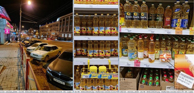 Почему цены в продуктовых магазинах не знают, что курс доллара опустился ниже 67 рублей?
