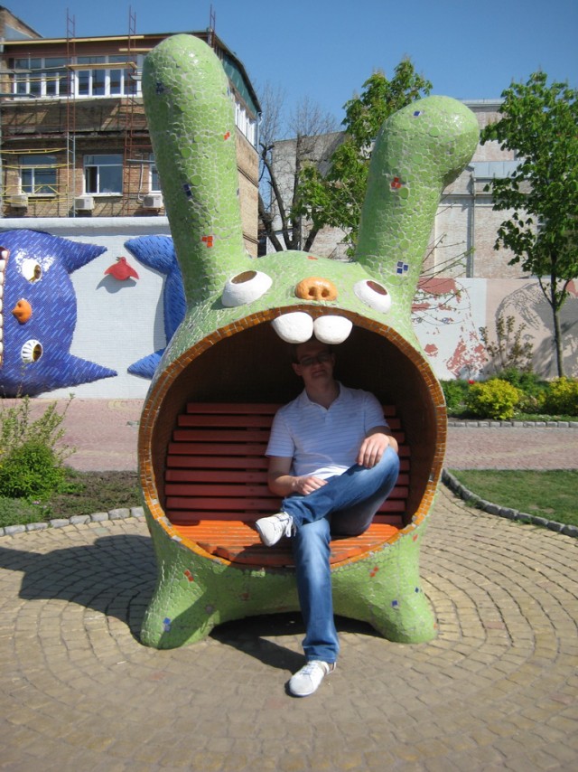 Поездка в Киев