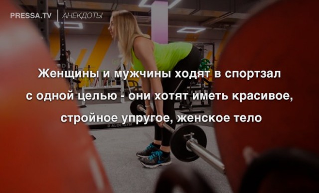 Немного картинок для настроения - 112