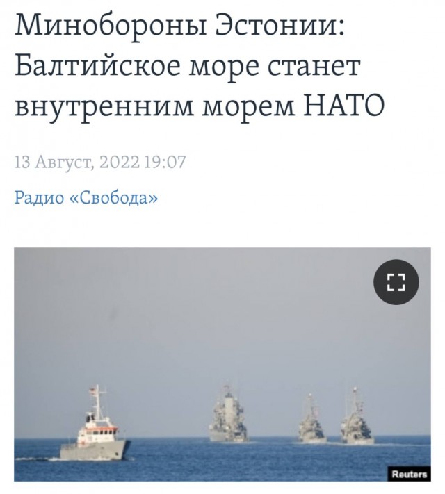 Пандемия съехавших крыш - разновидности болезни. Россия и мир. Часть 39.