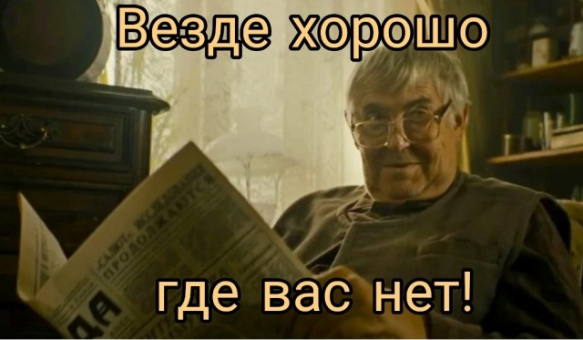 Опыт жизни в Краснодаре:  Съехались воры и мошенники со всей страны