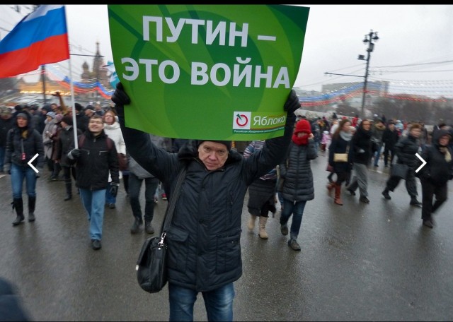 Катапультирование украинских астронавтов.