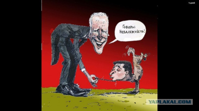 Херсон. Перегруппировка через 3..2..1...