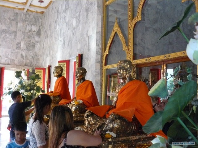 Немного Тая