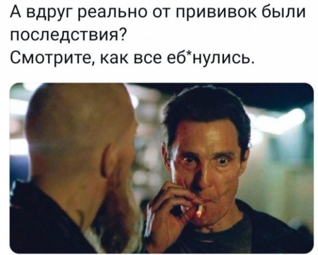 Картинки с надписями 28.01.23